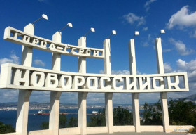 Депутаты, блогеры и предприниматели смогут повлиять на архитектурный облик Новороссийска