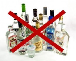 Роспотрбнадзор не одобрил возвращение рекламы алкоголя
