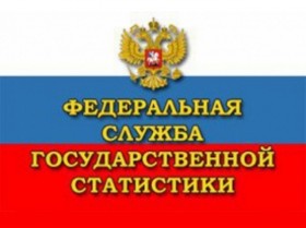 Показатели  ВВП за 2016 год снизились