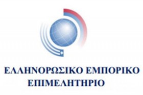 На Кипре открыт филиал Греко-Российской Торговой Палаты!