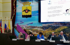 Презентация Союза НТПП в администрации Новороссийска