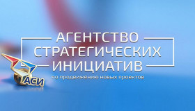 Краснодарский край вошел в тройку регионов-лидеров по числу перспективных проектов развития России