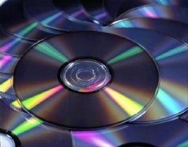 Сколько нарушений авторских прав на одном пиратском диске?