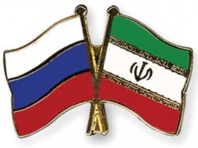 Иран ищет партнеров в России