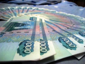 Краснодарскому краю выделят 777 млн рублей