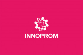 Приглашение на мероприятие Иннопром