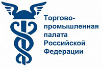 Журнал «Путеводитель российского бизнеса» ТПП РФ продолжает цикл антикризисных «Прямых эфиров с экспертом»