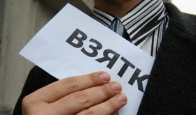 Судью Арбитражного суда Краснодарского края приговорили к 10 годам за взятку