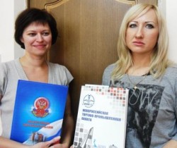 Налоговики Новороссийска приняли участие в Общем собрании членов ТПП