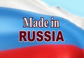 ТПП РФ внесла предложения по продвижению отечественной продукции