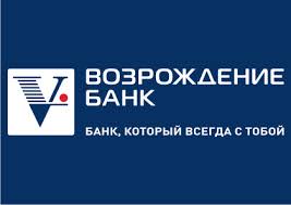 Банк «Возрождение» повысил ставки по вкладам в рублях