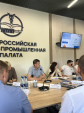 БИЗНЕС, ТАМОЖНЯ, РОССЕЛЬХОЗНАДЗОР 09.06.26