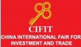 CIFIT-2016