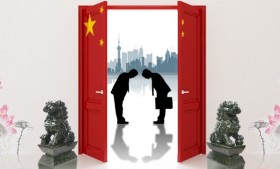 Как открыть свой бизнес в Китае?