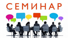 Новые правила интернет-рекламы: как избежать штрафов