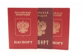 Новые правила выдачи внутренних российских паспортов