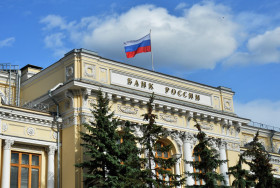 Разъяснение Банка России