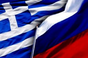  Российско-Греческий Деловой форум перенесен!