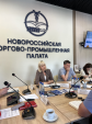 БИЗНЕС, ТАМОЖНЯ, РОССЕЛЬХОЗНАДЗОР 09.06.26