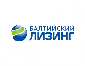 «Балтийский лизинг» – лидер рейтинга среди федеральных лизингодателей Урала и Западной Сибири