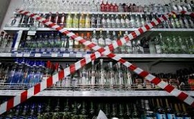 Реализация алкоголя: как определить прилегающие территории