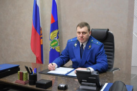 Восьмого февраля на должность прокурора Новороссийска заступил Алексей Грудина