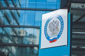 Представители ТПП РФ обсудили актуальные вопросы дробления бизнеса в ФНС России
