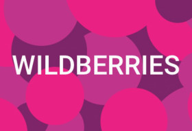 Малый бизнес приглашают продавать товары на Wildberries