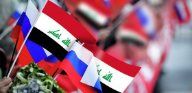 Российско-иракский бизнес-форум