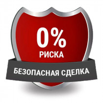 Вебинар по вопросам деятельности платежных агентов