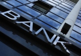 В Новороссийске расскажут все о банковских услугах