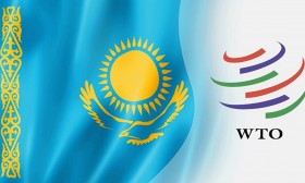 Вебинар: Особенности ввоза товаров из Казахстана на территорию Российской Федерации 