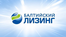 Новости членов НТПП: «Балтийский лизинг» стал участником заседания «Новосибирского банковского клуба»