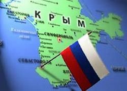 Крым станет свободной экономической зоной