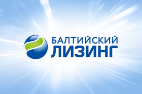 «Балтийский лизинг» продлил программу по субсидированию грузовиков Fuso