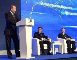 Владимир Путин принял участие в VII Съезде ТПП РФ