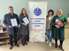 Предприниматели Новороссийска подтвердили отказ давать взятки
