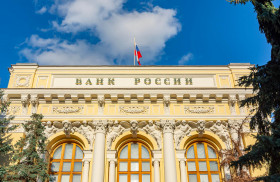 Вебинар Банка России
