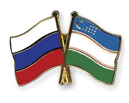 Узбекистан ищет партнеров в России!
