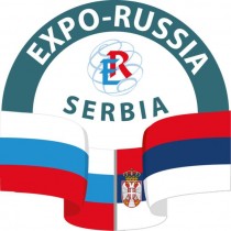 Третья международная промышленная выставка «Expo-Russia Serbia 2016»