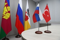 Консульство Турецкой Республики приглашает 
