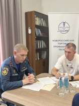 24 октября в Новороссийской ТПП состоялся семинар по пожарной безопасности