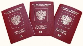 Загранпаспорт можно оформить без регистрации