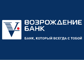 Чистая прибыль банка «Возрождение» за 1-й квартал 2014 года составила 428 миллионов рублей