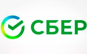 Госкредит под 2%: СберБанк на Юге России и Северном Кавказе помог более чем 14 тысячам компаний на 18,3 млрд рублей