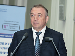 Сергей Катырин принял участие в пленарном заседании VIII Всероссийского налогового форума