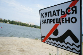 13 мест на побережье Новороссийска, где нельзя купаться этим летом