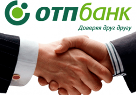 ОТП Банк предлагает услуги для малого бизнеса