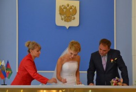 Поздравляем ведущего специалиста Бизнес-центра НТПП Юлию Ткаченко с бракосочетанием! 