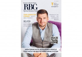 Читайте свежий номер журнала «RBG - Russian Business Guide»!